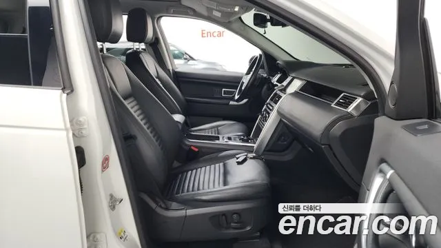 Land Rover Discovery Sport 2018 thumb 4