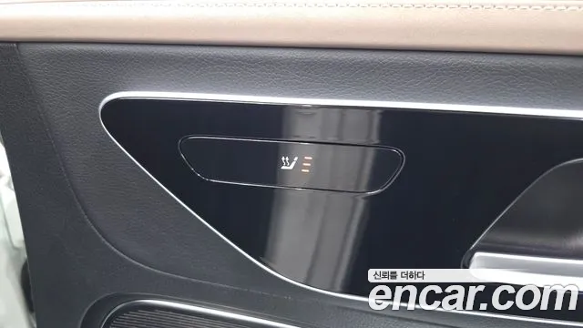 Mercedes-Benz EQE 2023 thumb 11