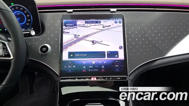 Mercedes-Benz EQE 2023 thumb 4