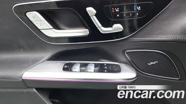 Mercedes-Benz EQE 2023 thumb 5