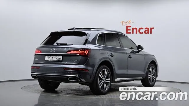 Audi Q5 2023 thumb 11