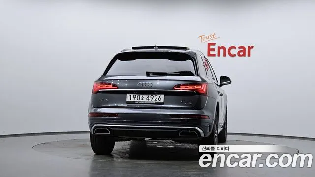 Audi Q5 2023 thumb 6