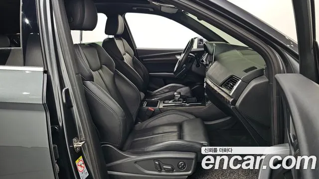 Audi Q5 2023 thumb 10
