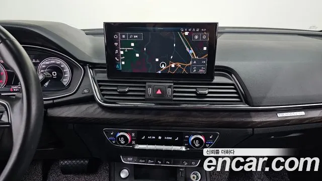 Audi Q5 2023 thumb 8