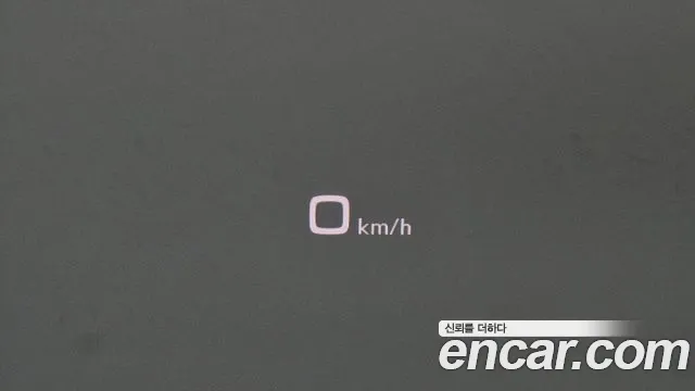 Audi Q5 2023 thumb 12