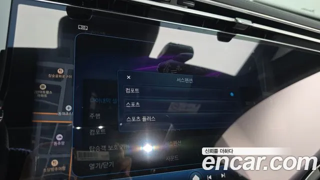 Mercedes-Benz E-Class 2025 thumb 10