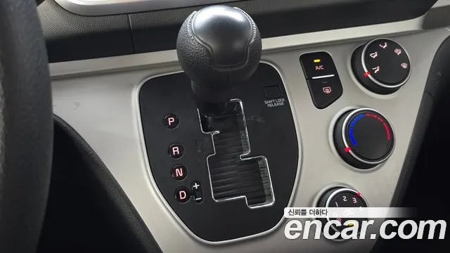 Kia Ray 2022 thumb 9