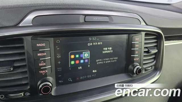 Kia Sorento 2018 thumb 12