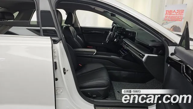 Hyundai Grandeur 2023 thumb 12