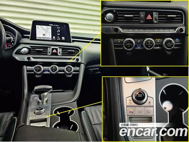 Genesis G70 2018 thumb 6