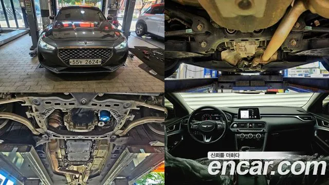 Genesis G70 2018 thumb 3