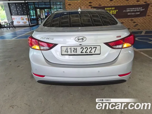 Hyundai Elantra 2014 thumb 10