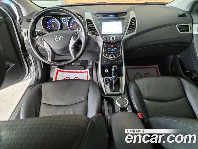 Hyundai Elantra 2014 thumb 4