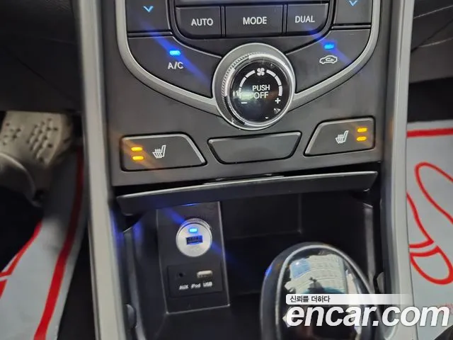 Hyundai Elantra 2014 thumb 6
