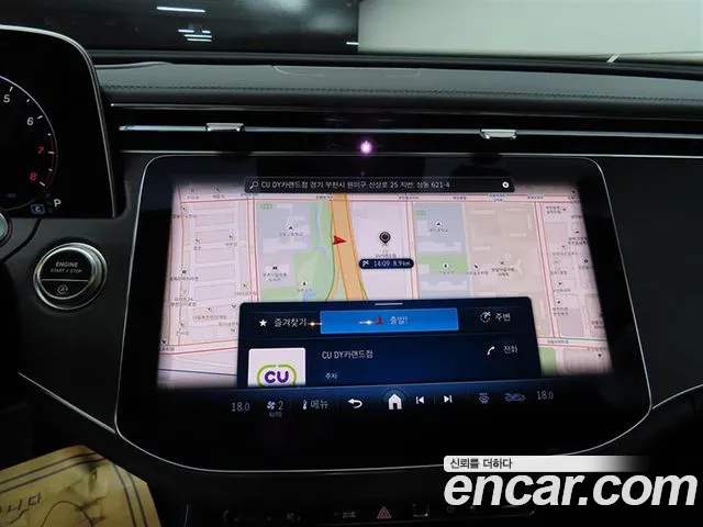 Mercedes-Benz E-Class 2025 thumb 11