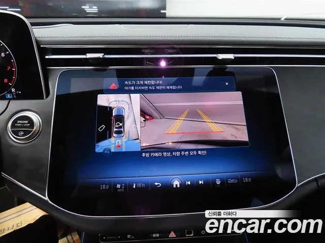 Mercedes-Benz E-Class 2025 thumb 12