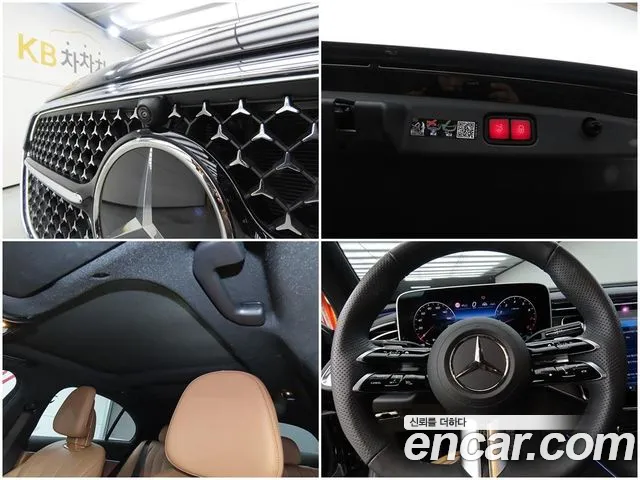 Mercedes-Benz E-Class 2025 thumb 5