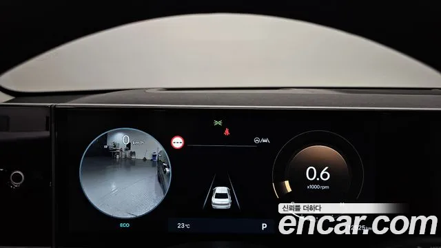 Hyundai Grandeur 2023 thumb 11