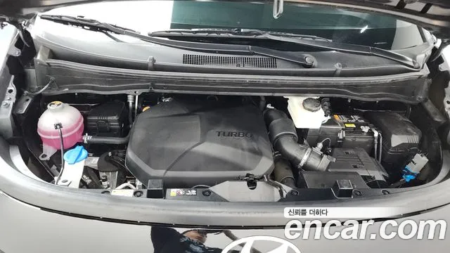 Hyundai Staria 2025 thumb 9