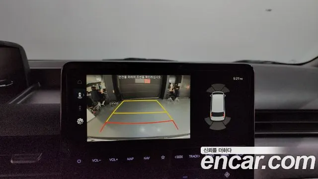 Hyundai Staria 2025 thumb 2