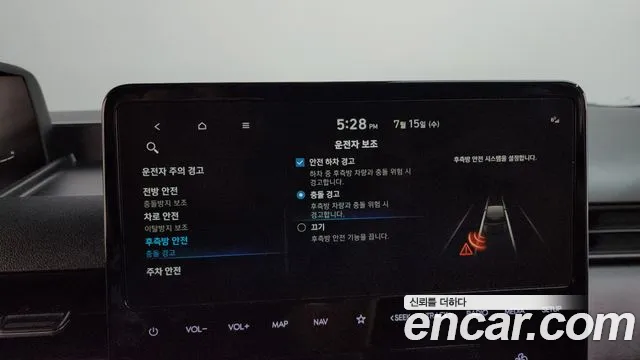 Hyundai Staria 2025 thumb 7