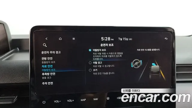 Hyundai Staria 2025 thumb 4