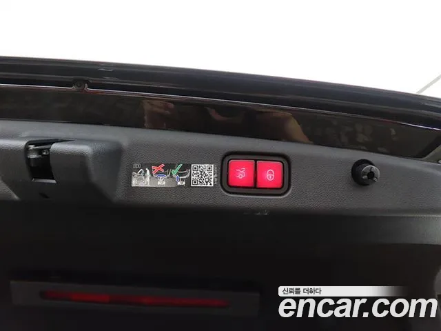 Mercedes-Benz E-Class 2025 thumb 6