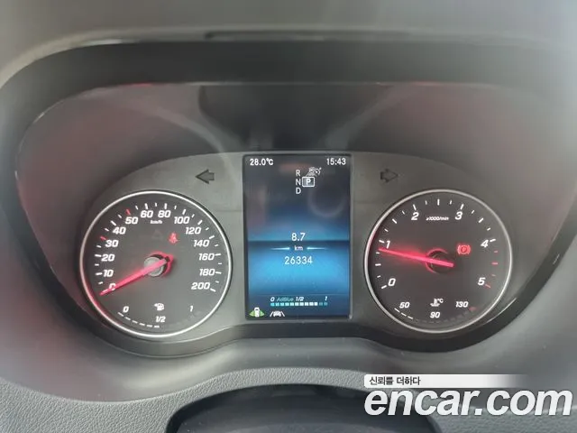 Mercedes-Benz Sprinter 2022 thumb 9