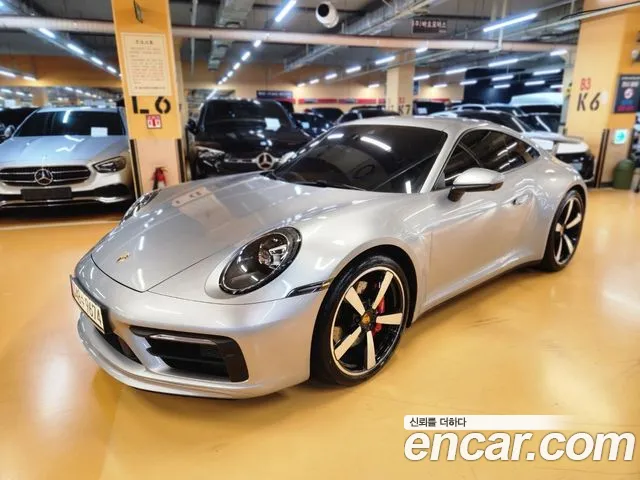 Porsche 911 2020 thumb 8