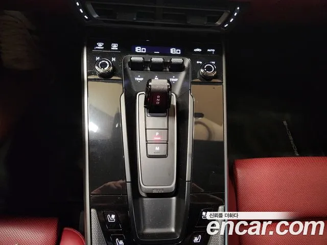Porsche 911 2020 thumb 9