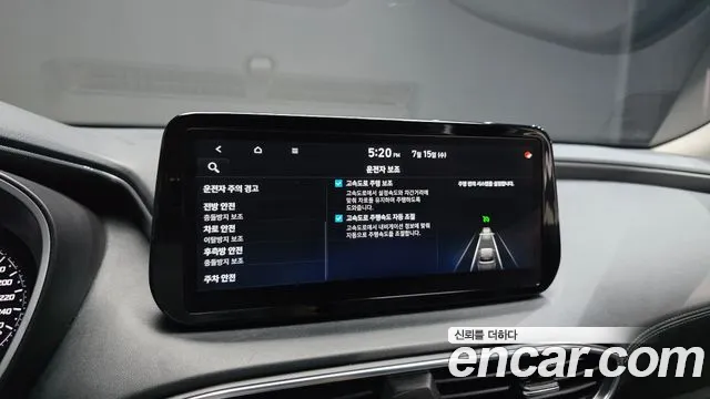 Hyundai Santa Fe 2021 thumb 4