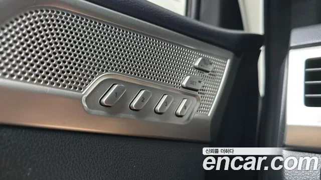 KGM G4 2017 thumb 9