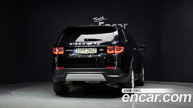 Land Rover Discovery Sport 2020 thumb 9