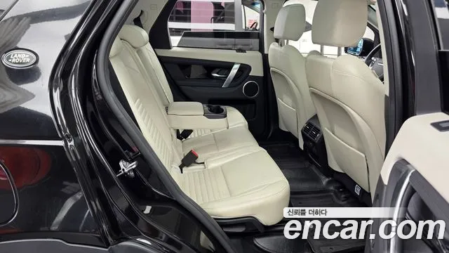 Land Rover Discovery Sport 2020 thumb 5