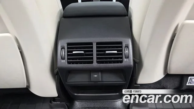 Land Rover Discovery Sport 2020 thumb 10