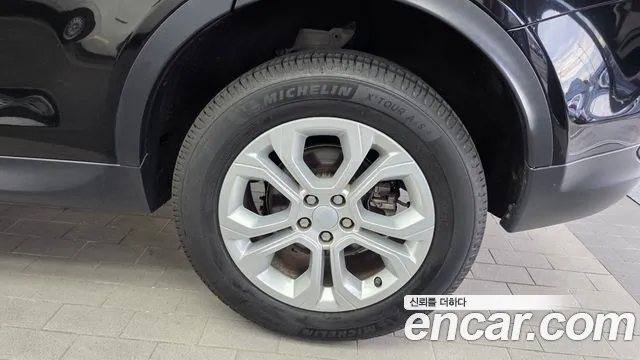 Land Rover Discovery Sport 2020 thumb 8