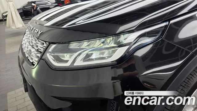 Land Rover Discovery Sport 2020 thumb 11