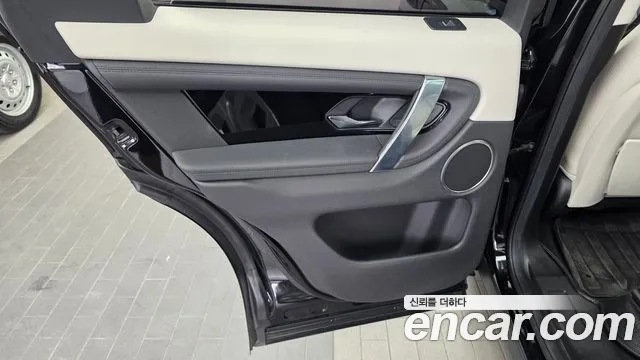 Land Rover Discovery Sport 2020 thumb 12