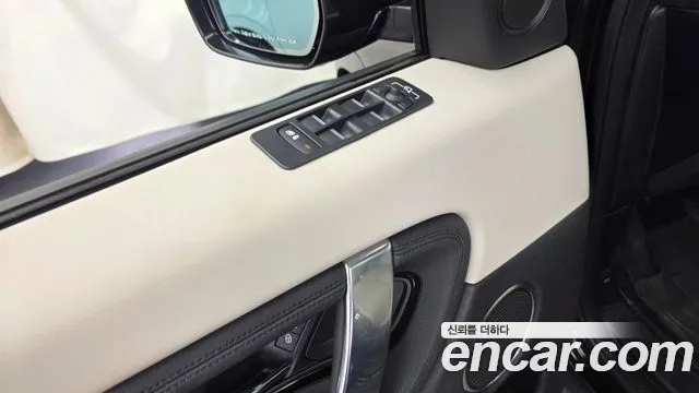 Land Rover Discovery Sport 2020 thumb 4