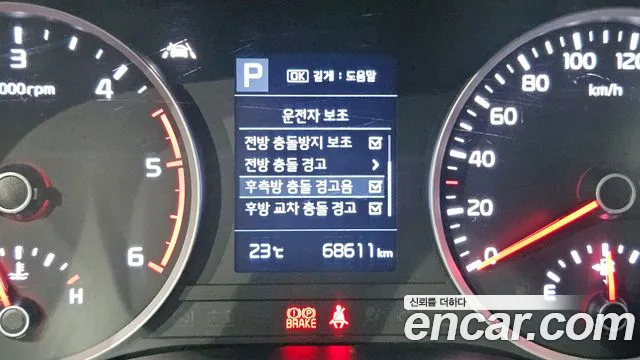 Kia Stonic 2017 thumb 10