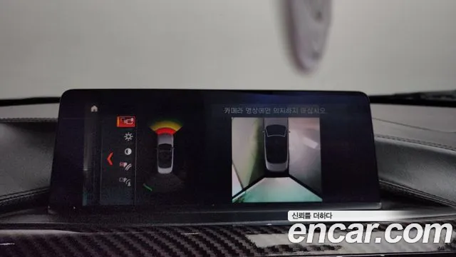 BMW 4 серии 2019 thumb 6