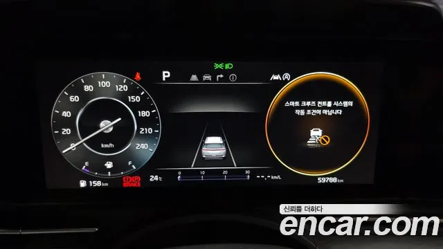 Kia Carnival 2021 thumb 12