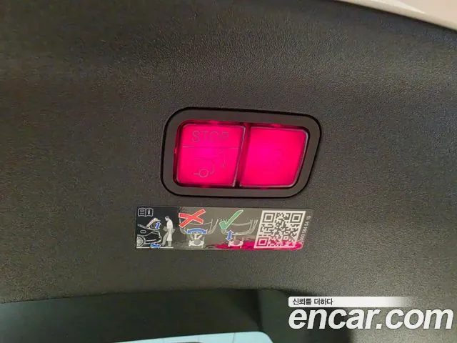 Mercedes-Benz AMG GT 2025 thumb 12