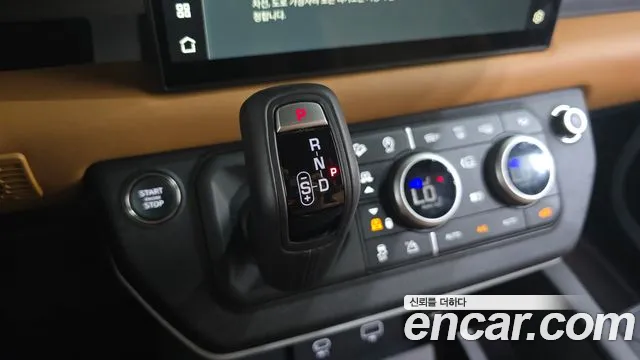 Land Rover Defender 2024 thumb 7