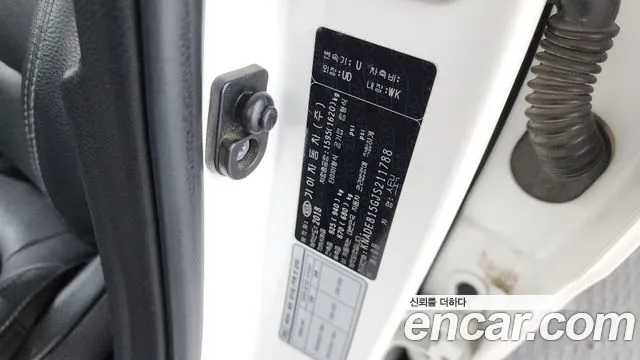 Kia Stonic 2018 thumb 4