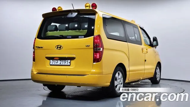 Hyundai Staria 2018 thumb 6