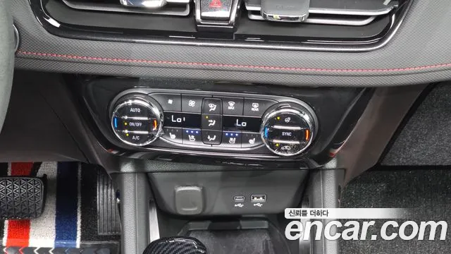 Chevrolet Ray 2024 thumb 12