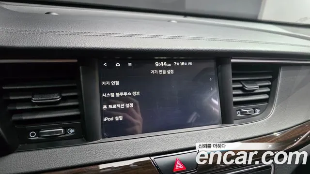 Kia K7 2019 thumb 3