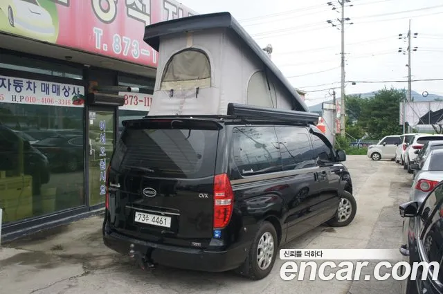Hyundai Starex 2013 thumb 11