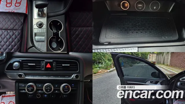 Genesis G70 2022 thumb 7